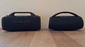 Zealot s97 bass test  vs Zealot s79