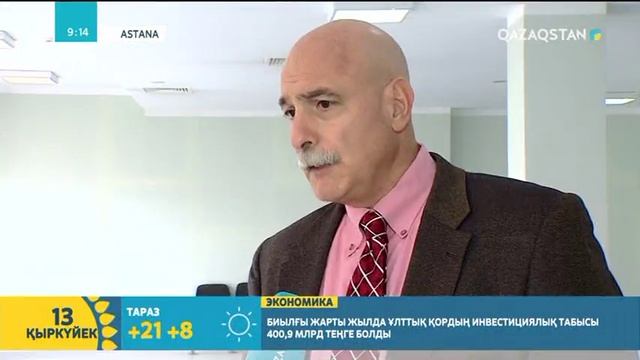 Алғашқы жедел көмек көрсету туралы семинар смотреть онлайн