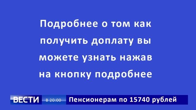 Срочное заявление смотреть онлайн