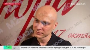 Актер Юрий Борисов номинирован на премию «Оскар» за роль в фильме «Анора»