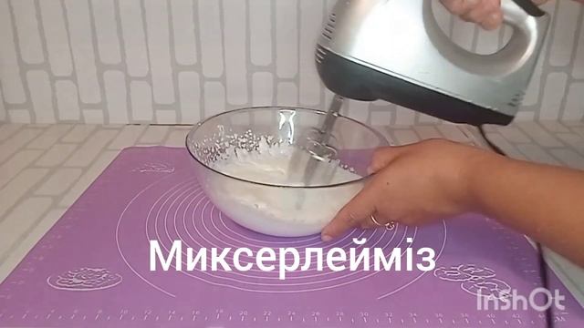 Баноффи пай. Қазақша рецепт. Баноффи пай за 30 минут. Десерт к чаю . смотреть онлайн