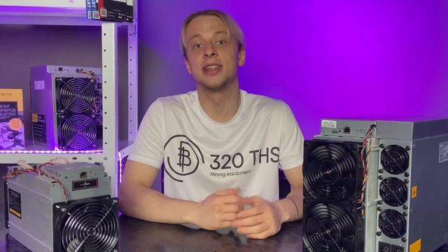 💥 Antminer L7 Vs Antminer L3+  |  Что выгоднее в мае 2022?