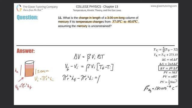 13.11 | What is the change in length of a 3.00-cm-long column of mercury if its temperature changes смотреть онлайн