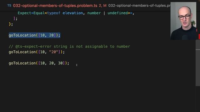 046 Using Optional Tuple Members in TypeScript смотреть онлайн