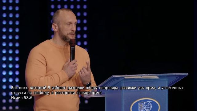 Плоды праведности | Гости из Таллинна ц."Живой Израиль" | 21/4/2024 смотреть онлайн