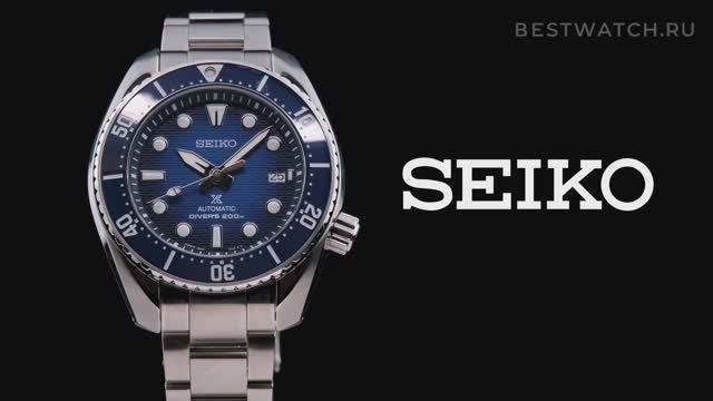 Часы Seiko Prospex Automatic Sumo Blue - купить на Bestwatch.ru