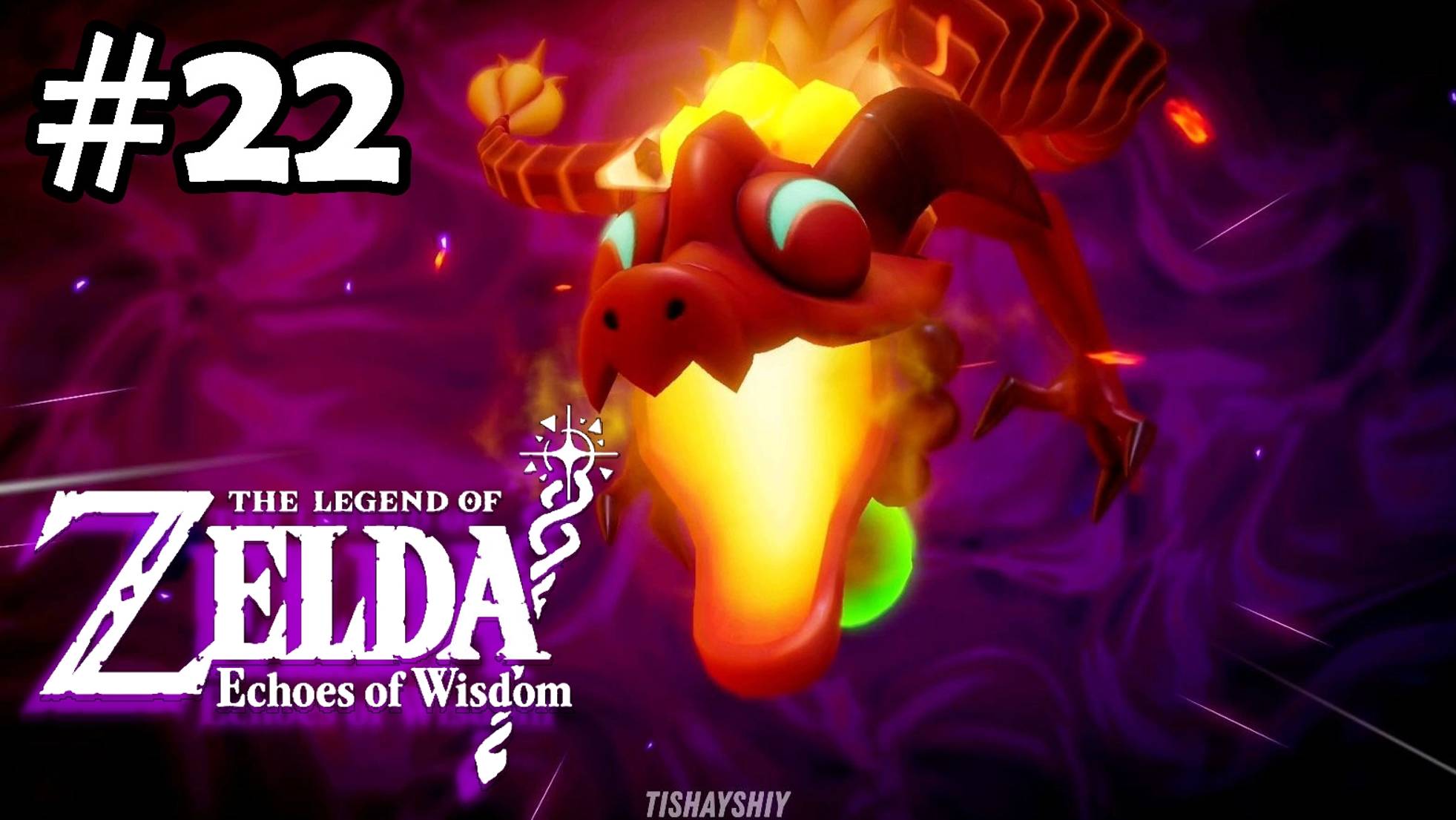 22 - Элдинский храм. Разрыв на вулкане 3/3. The Legend of Zelda Echoes of Wisdom. Eldin Temple смотреть онлайн