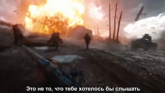 White stripes-Seven nation army (перевод) смотреть онлайн