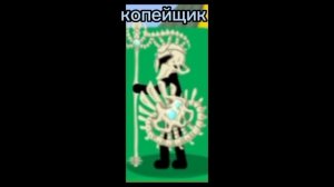 топ лучших оболочек в STICK WAR LEGASY (моë мнение)