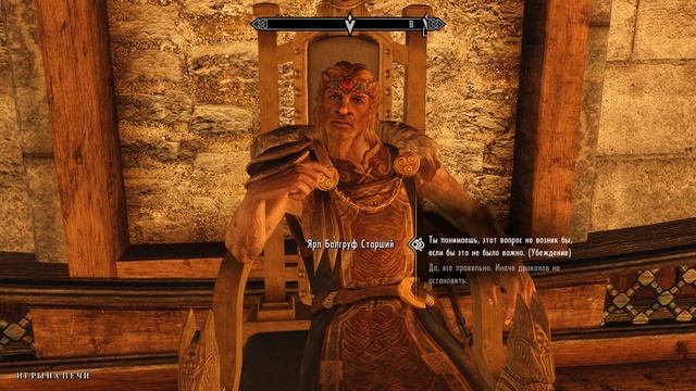 TES V: SKYRIM - ПРОХОЖДЕНИЕ #408 смотреть онлайн