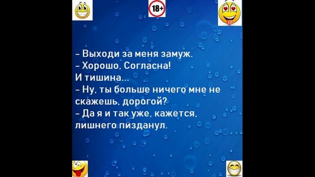 Юмор смотреть онлайн