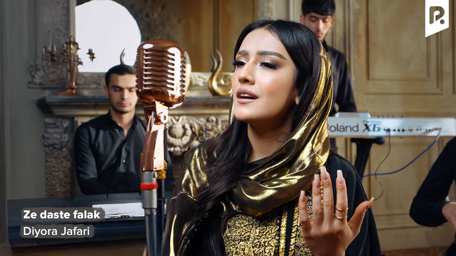 Diyora Jafari | Диёра Жафари - Ze daste falak смотреть онлайн