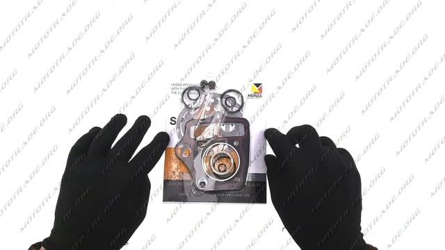 P 5255 Прокладки цилиндра набор Delta 70 O47mm HORZA, компл смотреть онлайн
