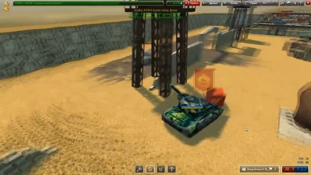 Хр№25 (Извиняюсь) смотреть онлайн