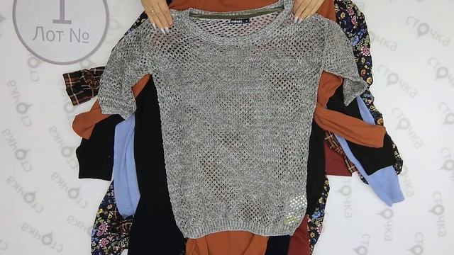 Women's autumn mix 1 лот, Цена - 14.92 за кг ,сток одежда оптом смотреть онлайн