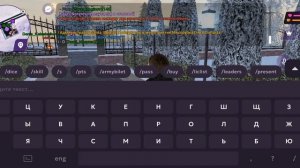 моя новая организация