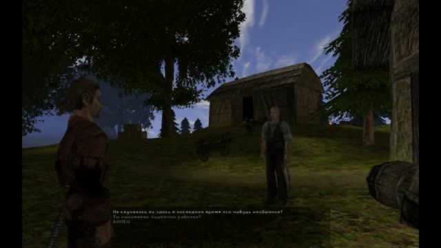 13. Готика II:  Ночь Ворона - Окресности фермы Онара
