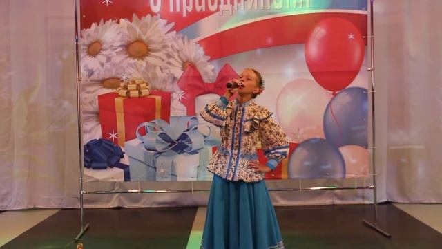 "Казачка вольная"-Мария Артемова смотреть онлайн