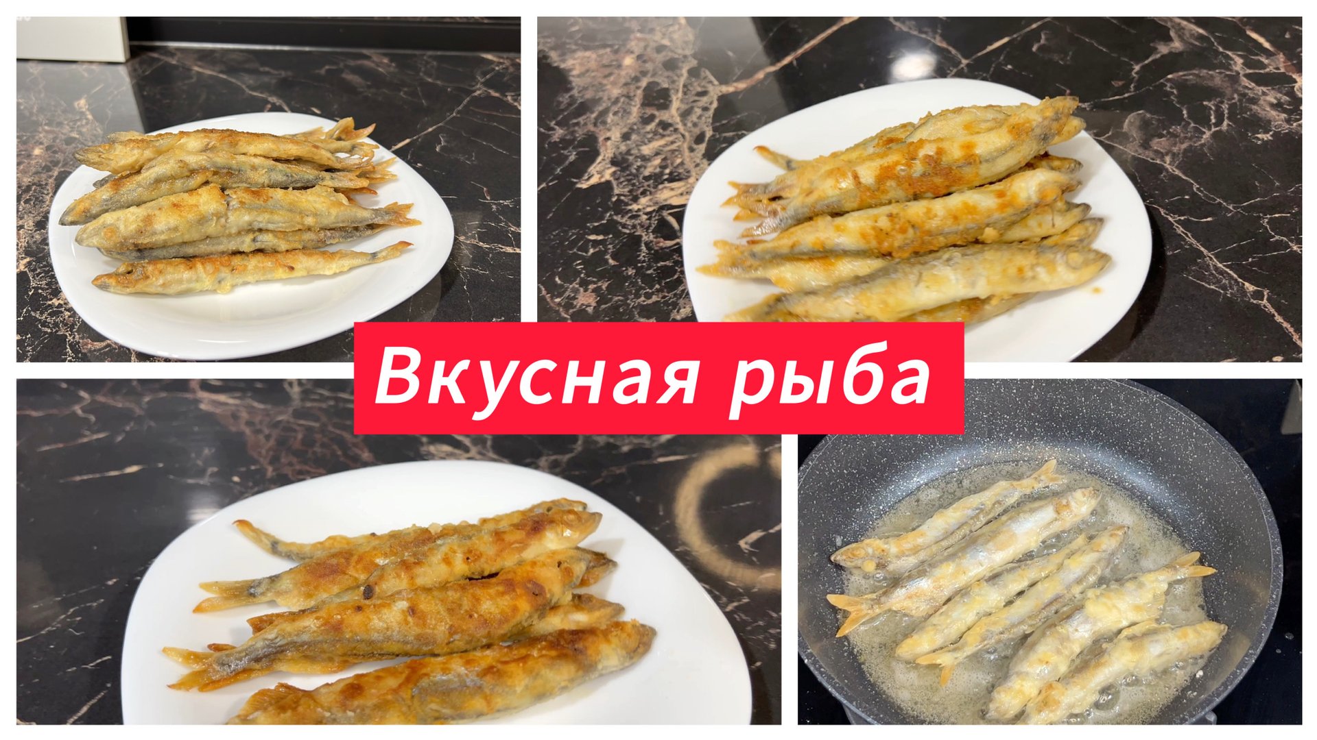 Мастер Своего Дела - рецепты