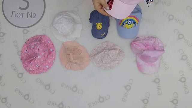 C&A children caps summer 3,Цена за кг.: 15.9 евро, сток одежда оптом смотреть онлайн