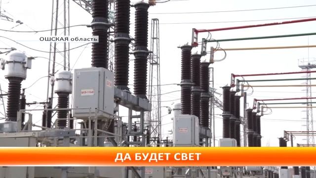 Специальный репортаж: Да будет свет смотреть онлайн