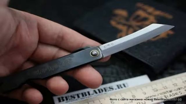 Нож складной хигоноками Nagao Kanekoma Higonokami, 70 мм, (Aogami 3 слоя)