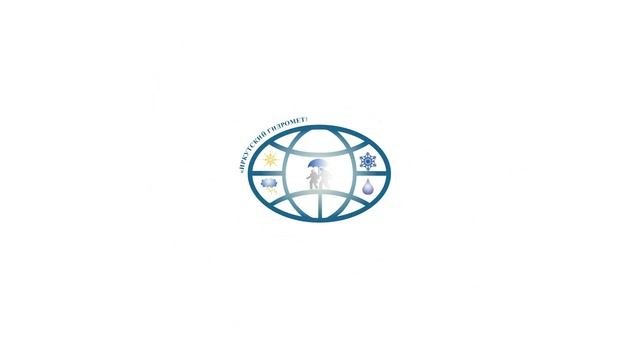 Иркутский гидрометеорологический техникум смотреть онлайн