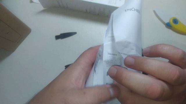 Розпакування роторної електробритви ENCHEN Victor з AliExpress. Однозначно рекомендую смотреть онлайн