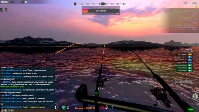 Fisher Online-Ильич-Biohazard-18+ смотреть онлайн
