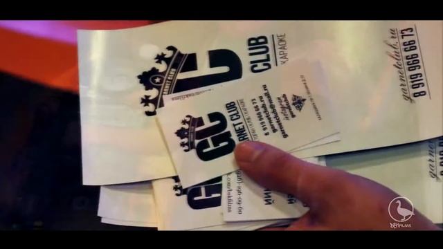 Garnet Club в Кинотеатре Люксор Балашиха смотреть онлайн