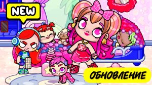 ОбНоВлЕнИе! ❤️ У нас появились МАЛЫШИ. Аватар ворлд НОВИНКА смешные мультики 🤣