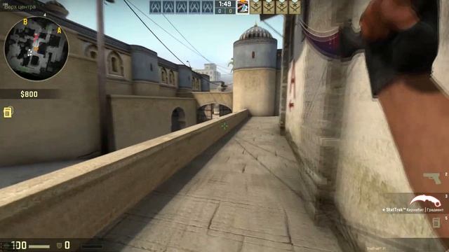 ★ StatTrak™ Karambit | Fade [Керамбит | Градиент]