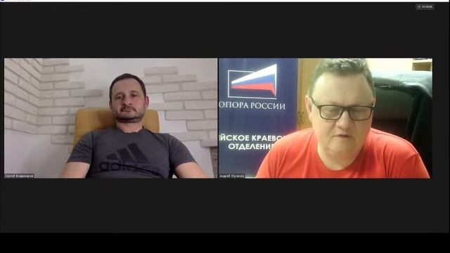 Прожектор Перестройки #6 05.04.2023 смотреть онлайн