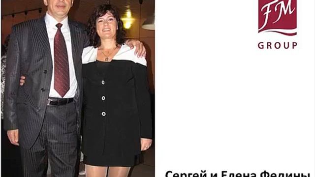 Презентация возможностей компании FM GROUP смотреть онлайн