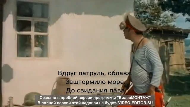 NoName -- Видеоклип 