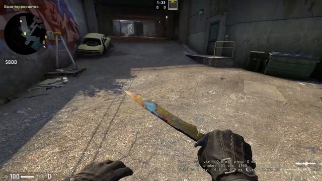 Classic Knife - Case Hardened (Minimal Wear) | Классический нож - Поверхностная закалка смотреть онлайн
