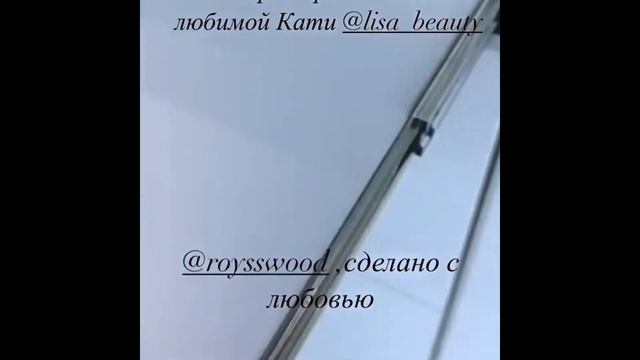 Лаборатория «Рэйс» на заказ от производителя мебели Roysswood смотреть онлайн