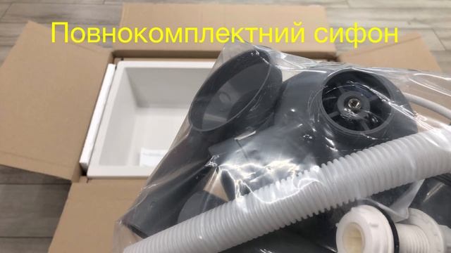 Комплектація гранітної мийки GRANADO Alicante в кольорі White смотреть онлайн