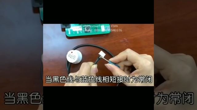 XKC-Y25-NPN DC 5 to 24 V NPN Output Non Contact Water Level Detector for Water Tank or Pipe Surface смотреть онлайн