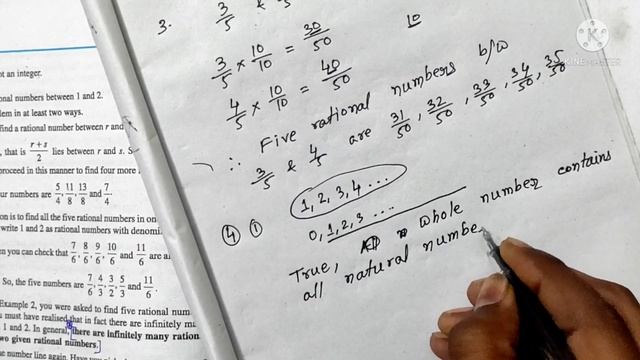 Class 9 maths || Chapter 1 || Exercise 1.1 & 1.2 || NCERT смотреть онлайн