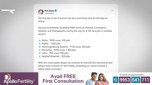 Sumanth C Raman on MK Stalin | ”எல்லாமே பழசுபுது கம்பெனி எங்கே?”பகீர் கிளப்பும் சுமந்த்.சி.ராமன் смотреть онлайн