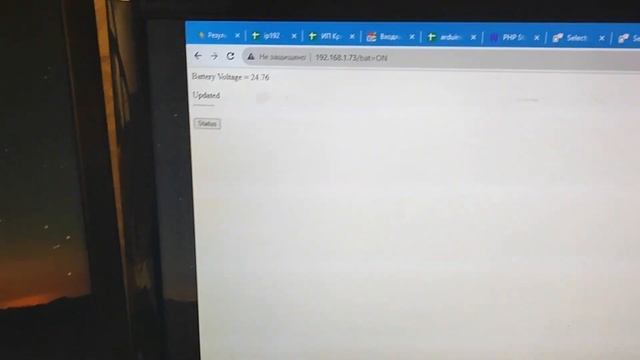 Умный автодом. Выпуск 1. Предупреждение о разряде аккумулятора. смотреть онлайн