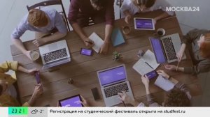 Зумеры стали чаще занимать руководящие должности