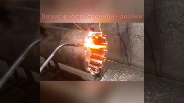 Восстановление(напайка) сегментов алмазного бурения смотреть онлайн