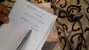 Симисторный регулятор на забытой МС кр1182пм1