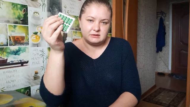 одна капсула #elev8 делает волшебство!!! смотреть онлайн