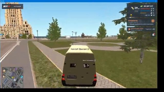 NEXT RP Отзывы про мусоров и Макрухин крыса привез 3 тачки смотреть онлайн