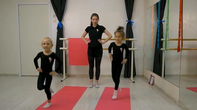 Прыжки на одной ноге смотреть онлайн