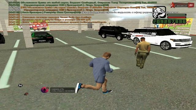 Подарил Range Rover Другу! смотреть онлайн