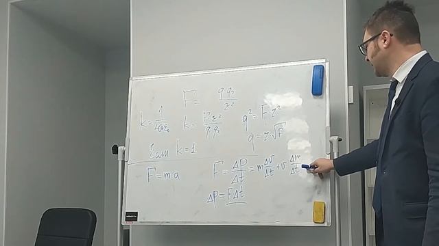 31 [Полярная звезда] Выбор коэффициентов и системы измерений смотреть онлайн